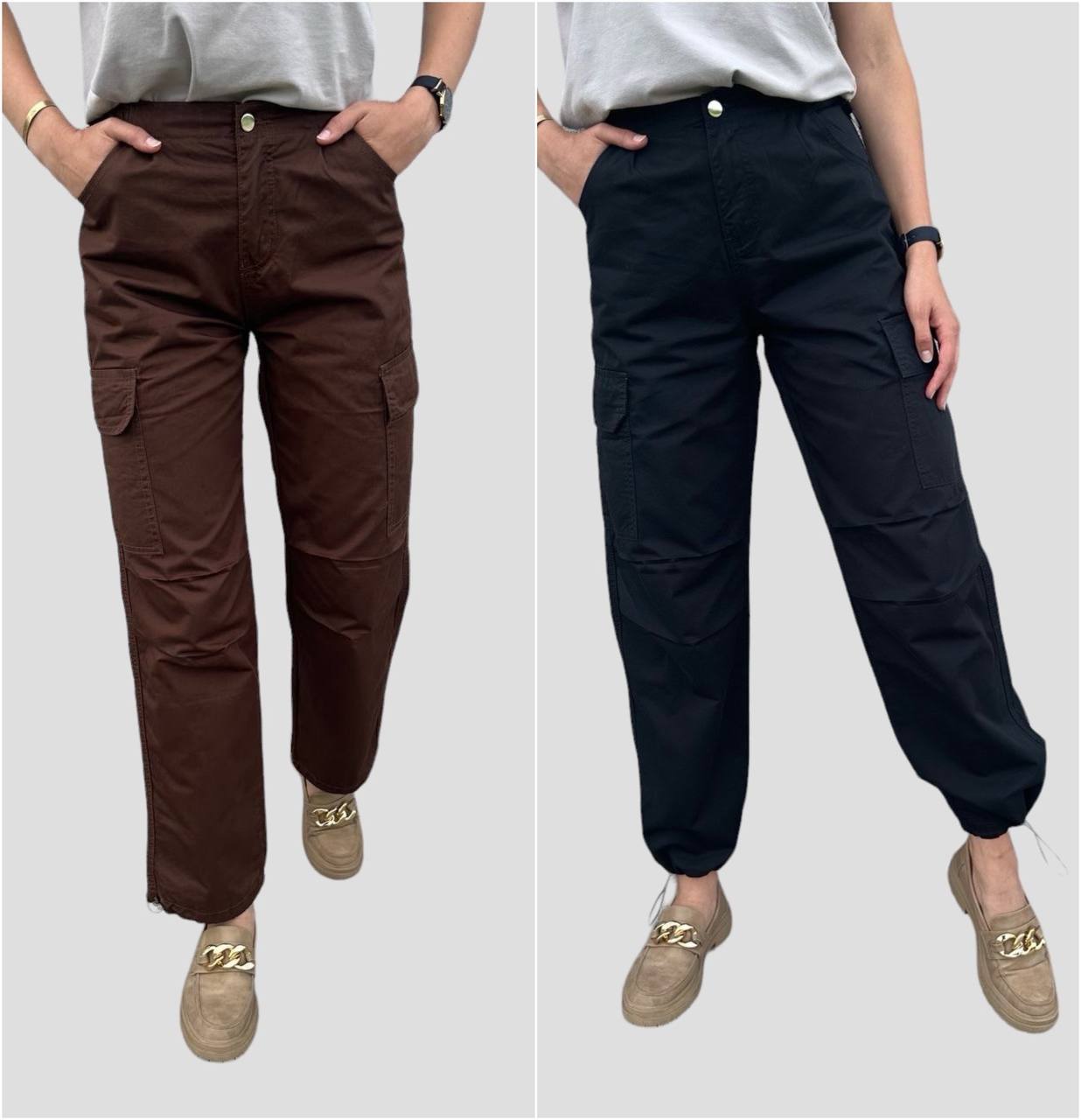 Грузовые брюки Парашют