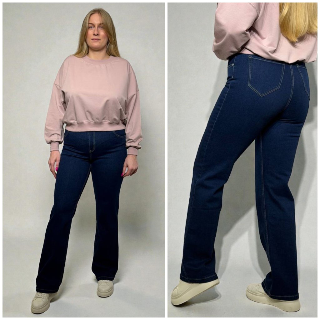 Džinsi gara auguma sievietēm