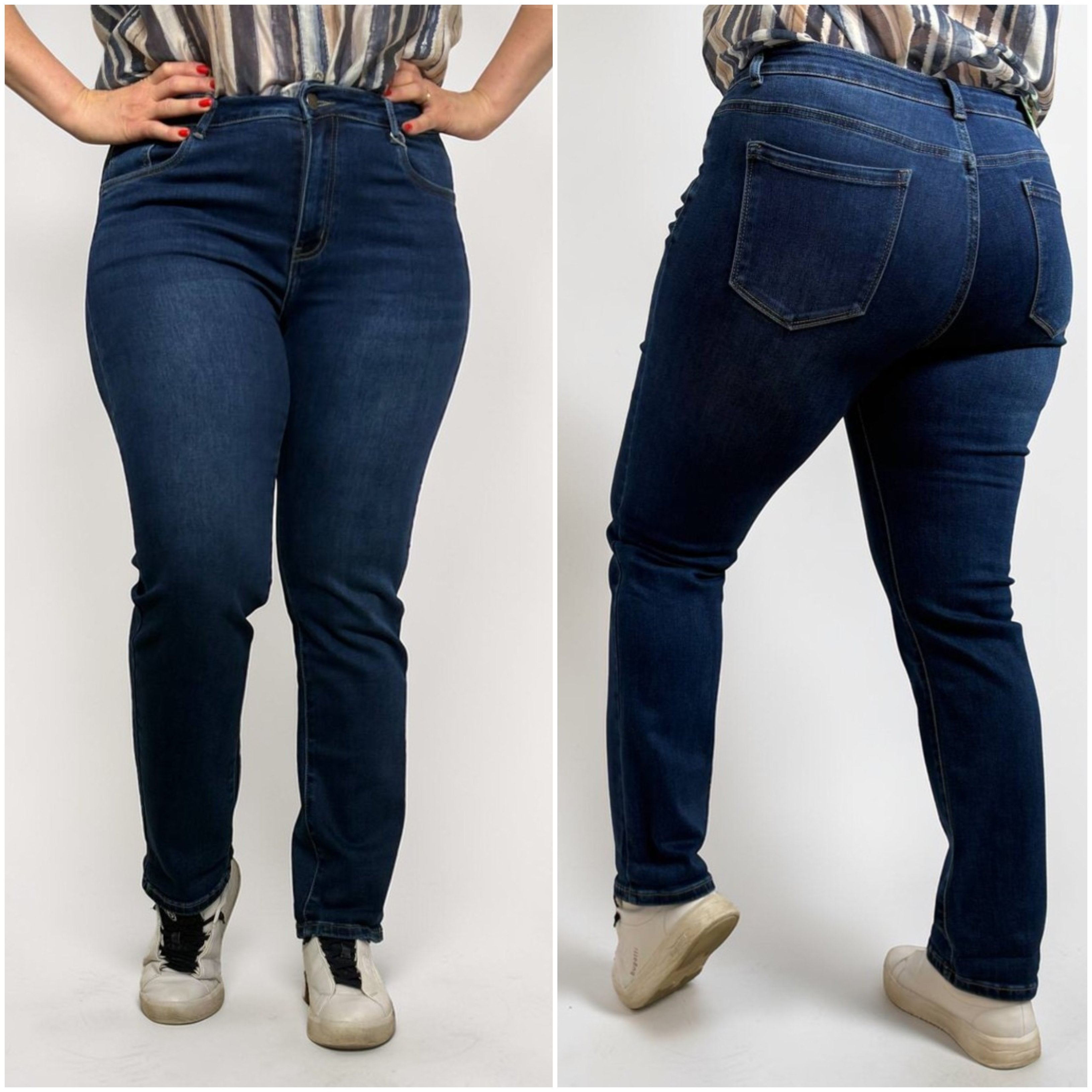 Elastīgi lielo izmēru džinsi