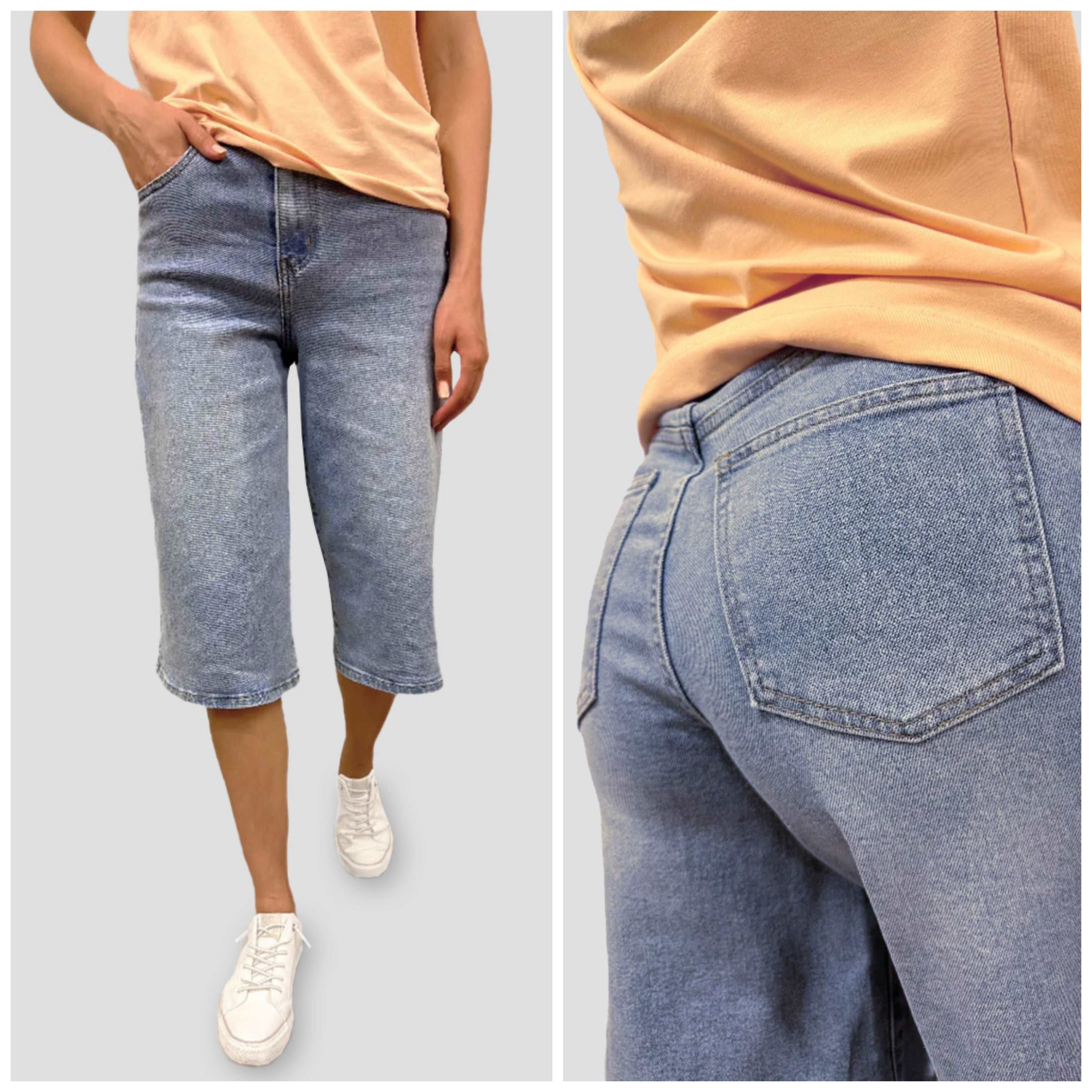 Gari šorti, Baggy fit