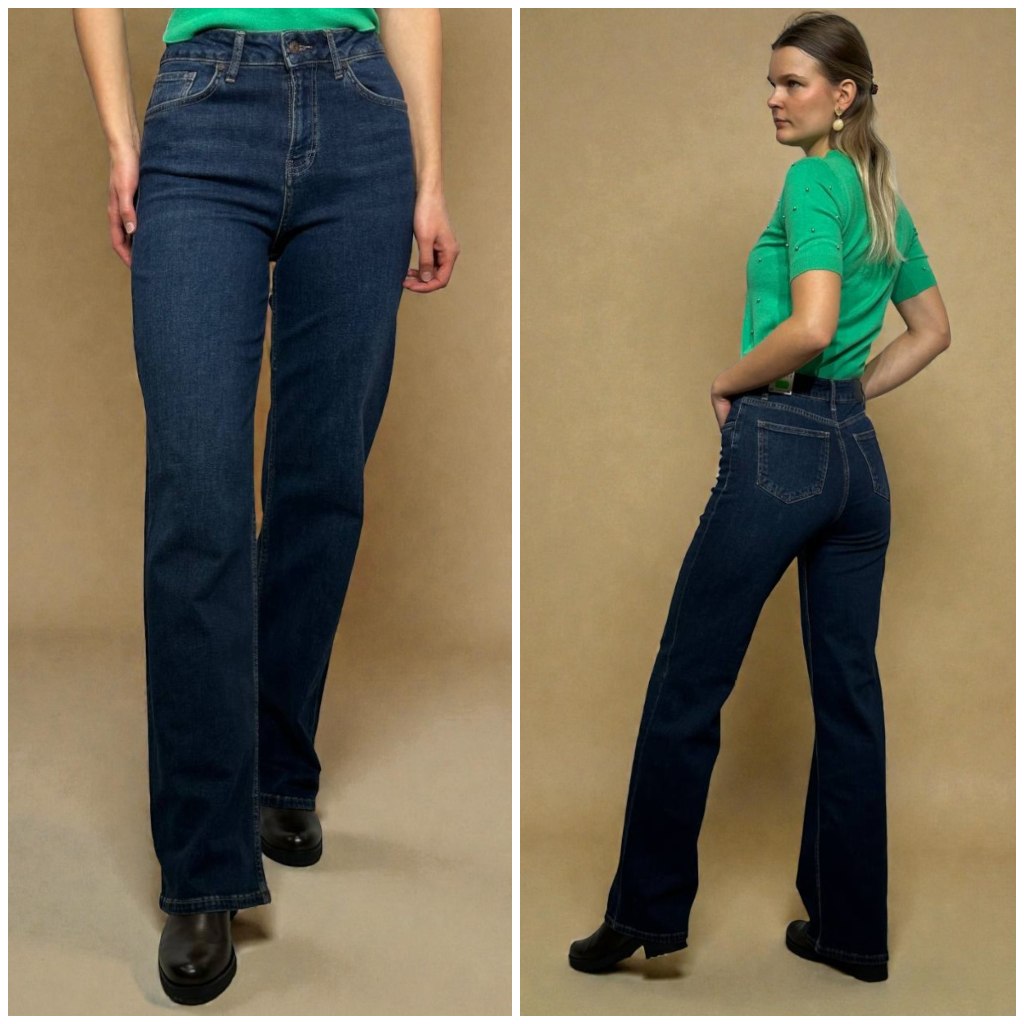 Īpaši gari Premium džinsi sievietēm