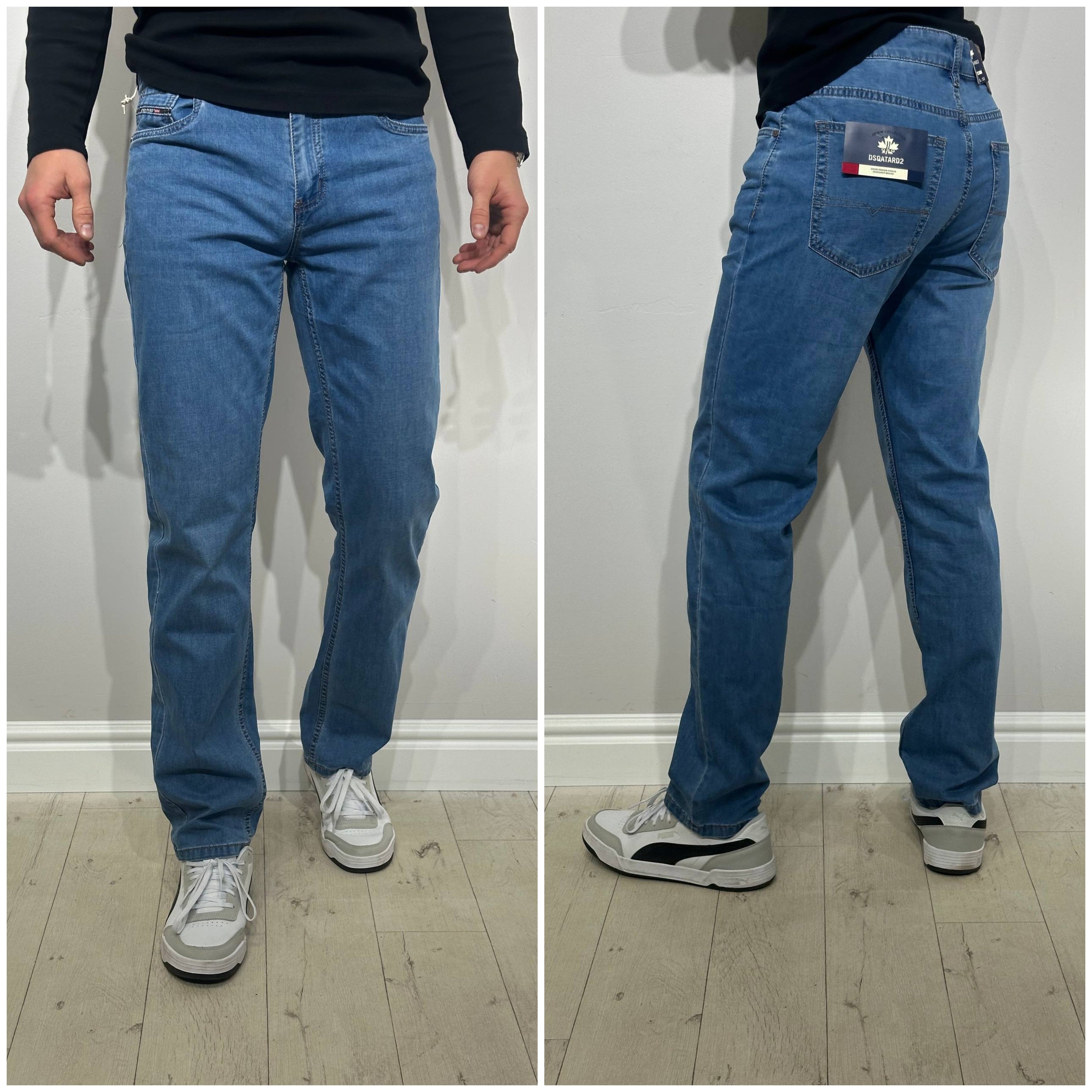Pagarināti, plāni vīriešu džinsi, Regular fit