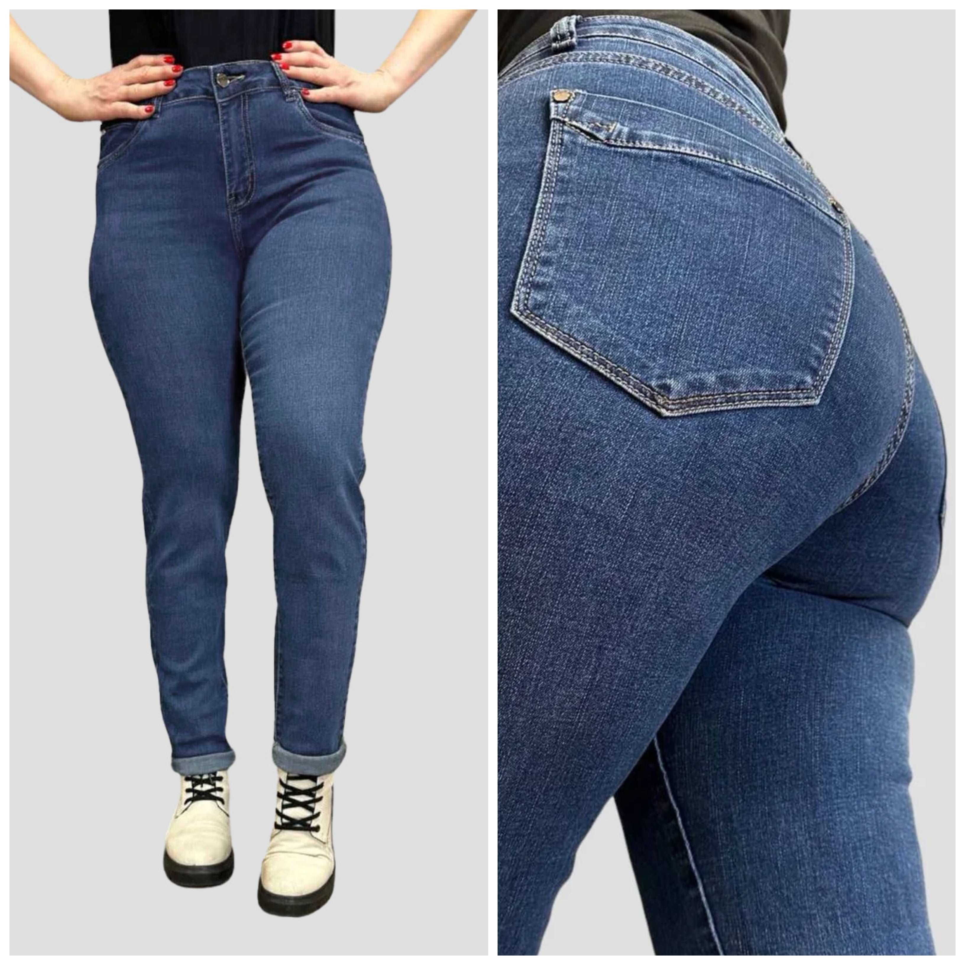 Гарри женские джинсы