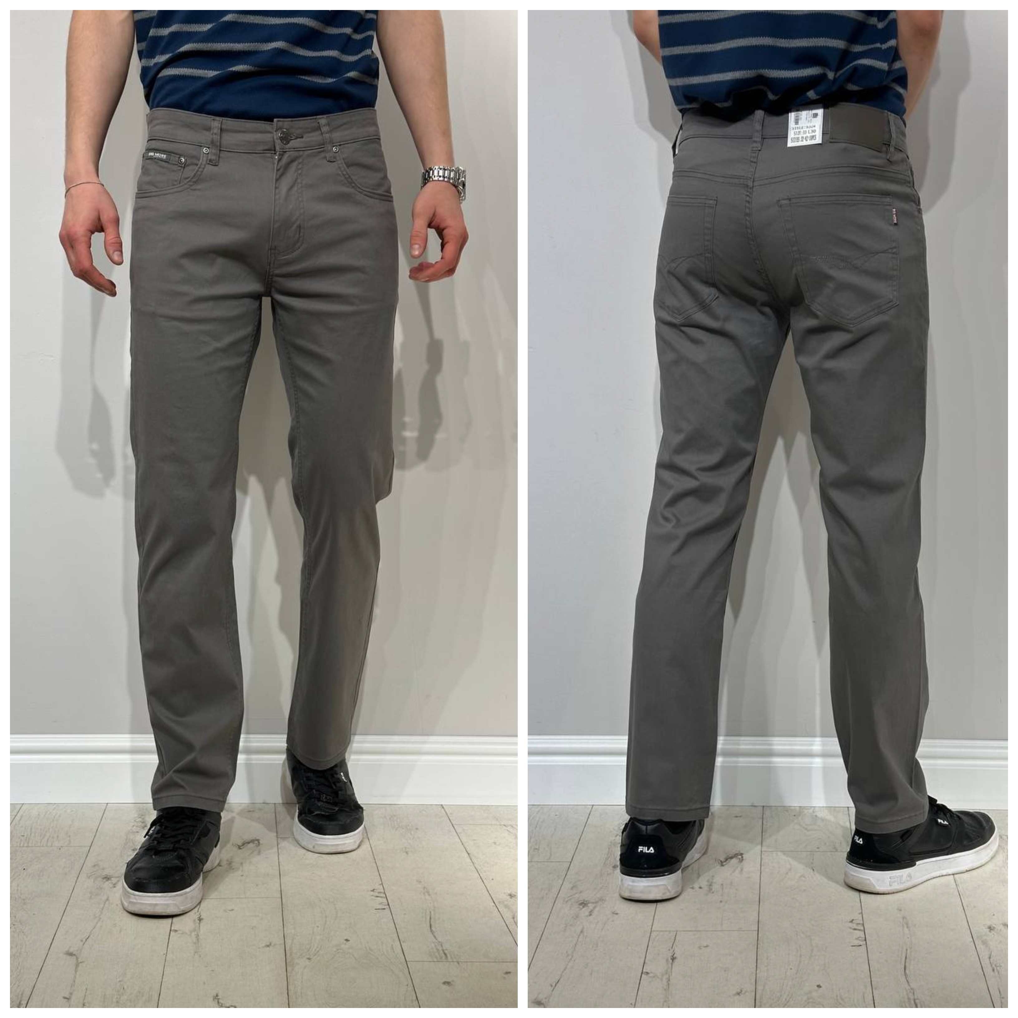 Plāni vīriešu džinsi