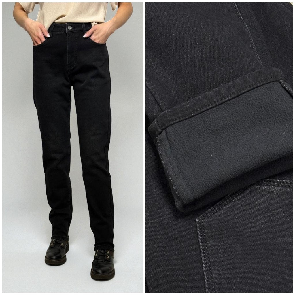 Siltie džinsi īsa auguma sievietēm