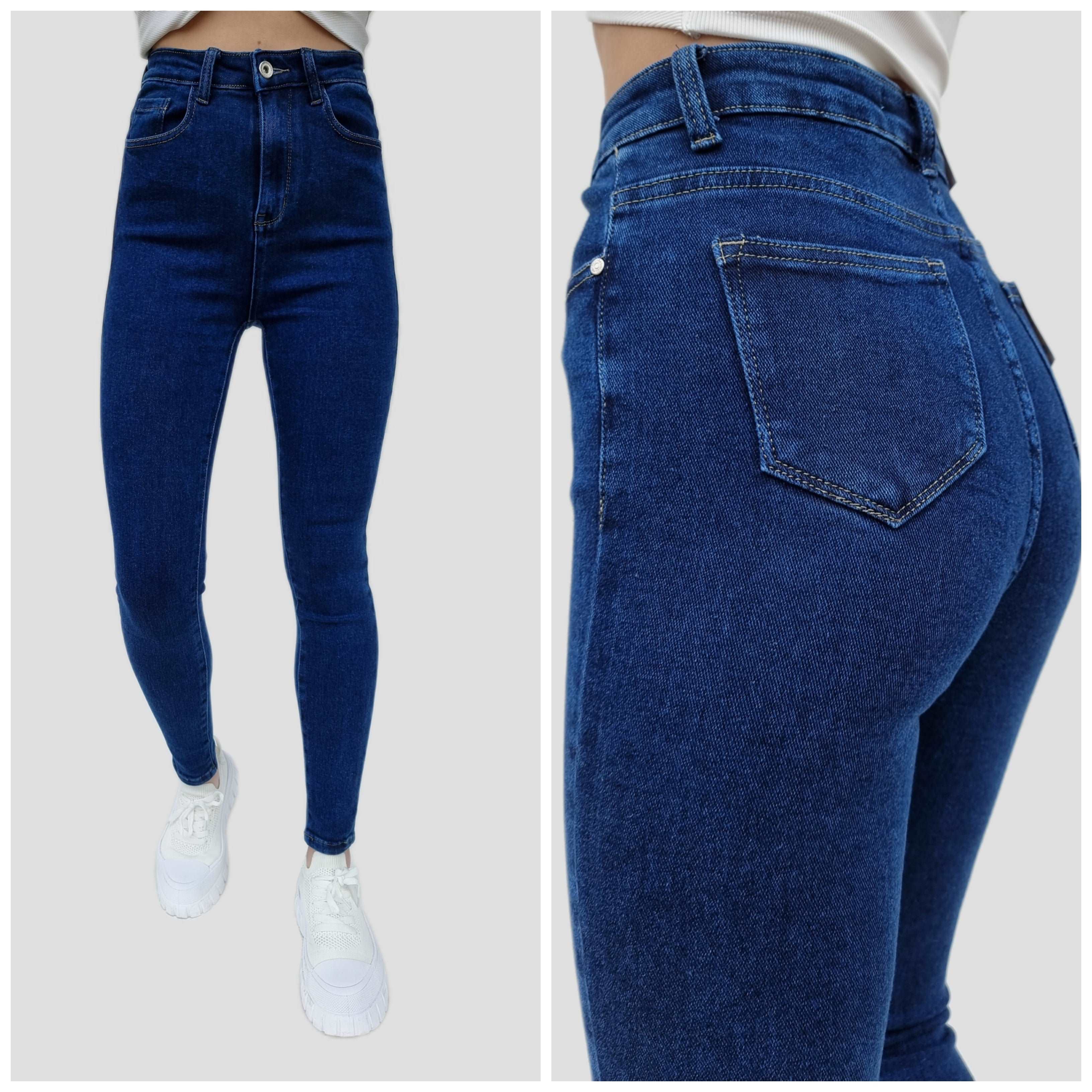 Skinny Fit džinsi ar augsto jostasvietu Hello Miss