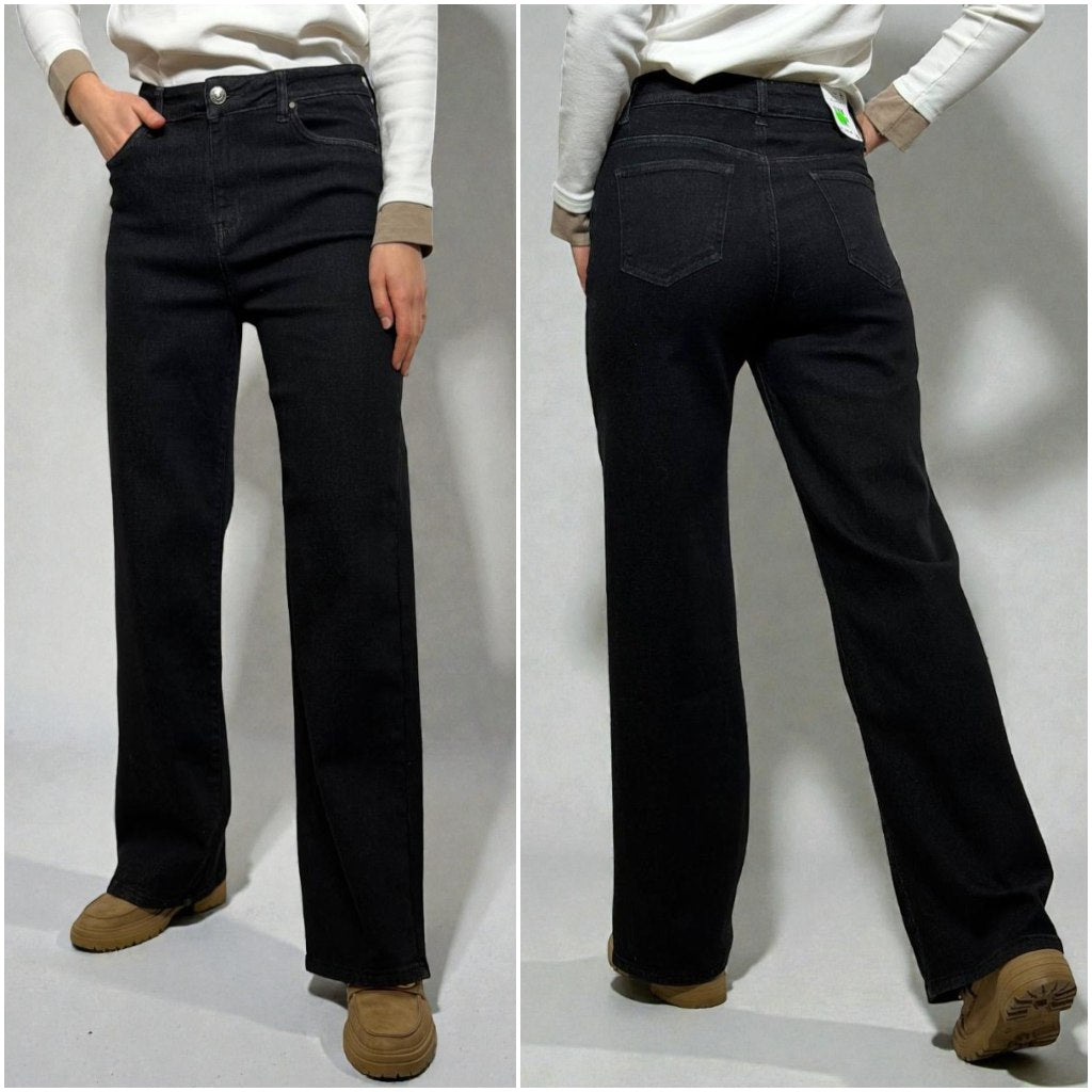 Taisna piegriezuma džinsa bikses