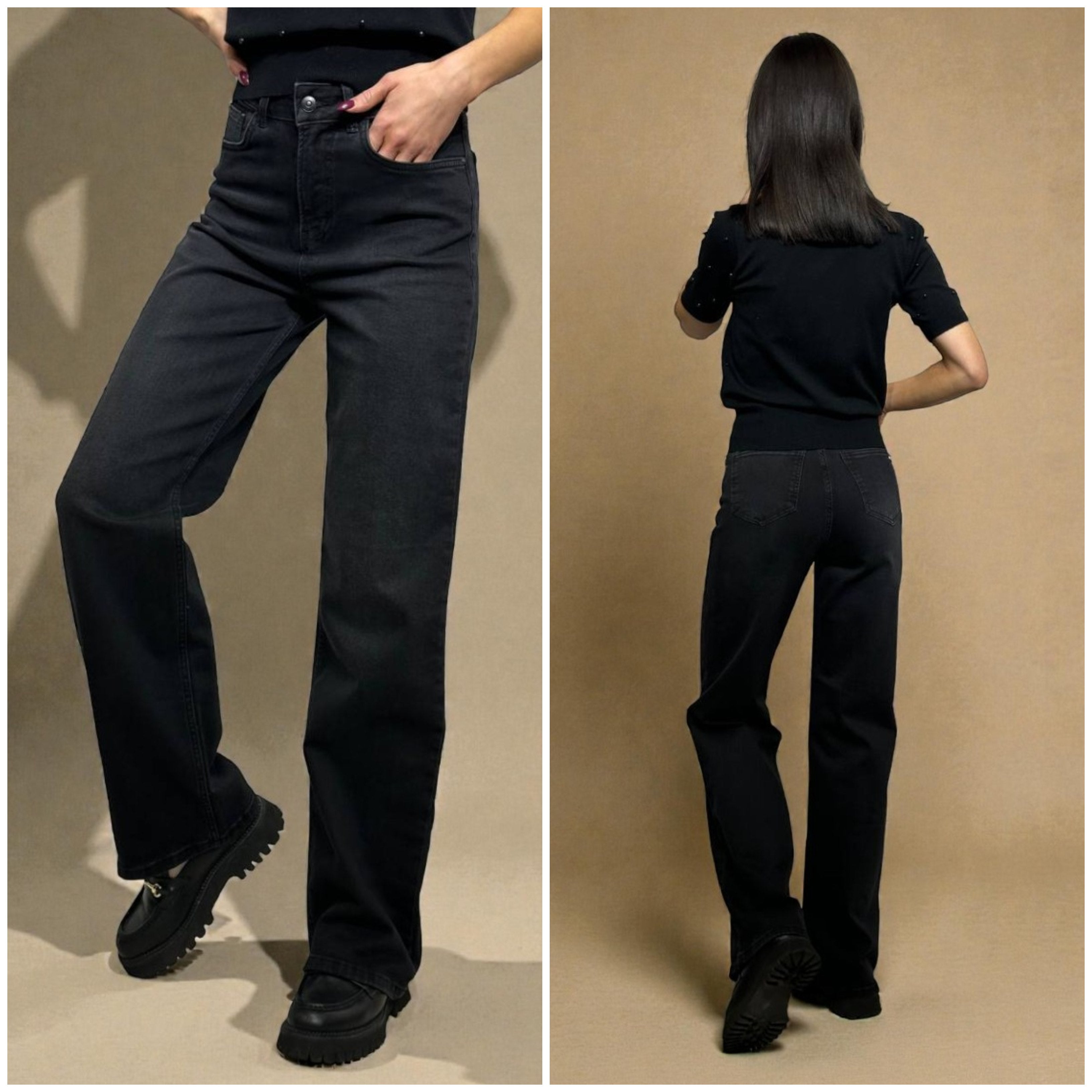 Taisni, gari Premium džinsi sievietēm