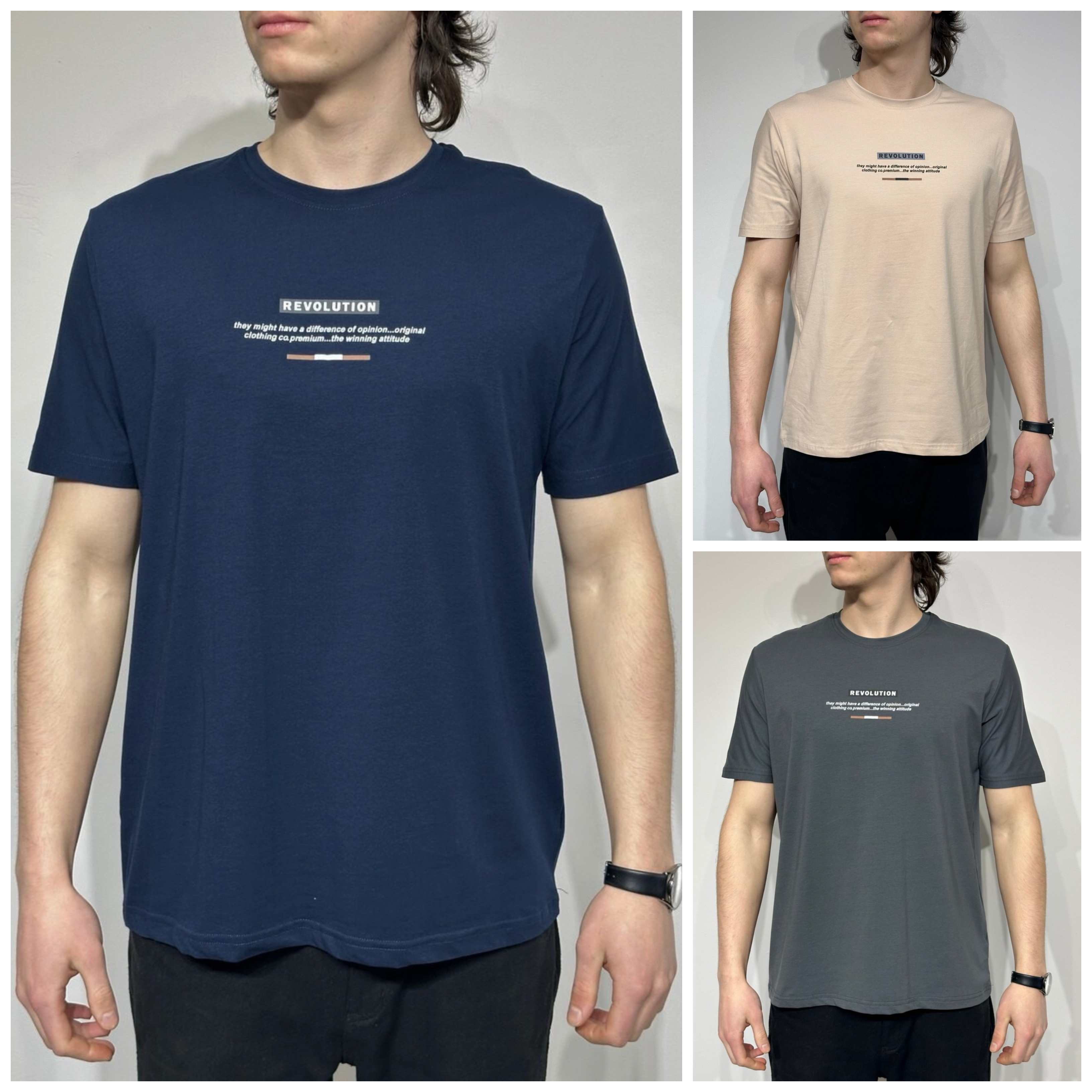 Vyrų marškinėliai Revolution