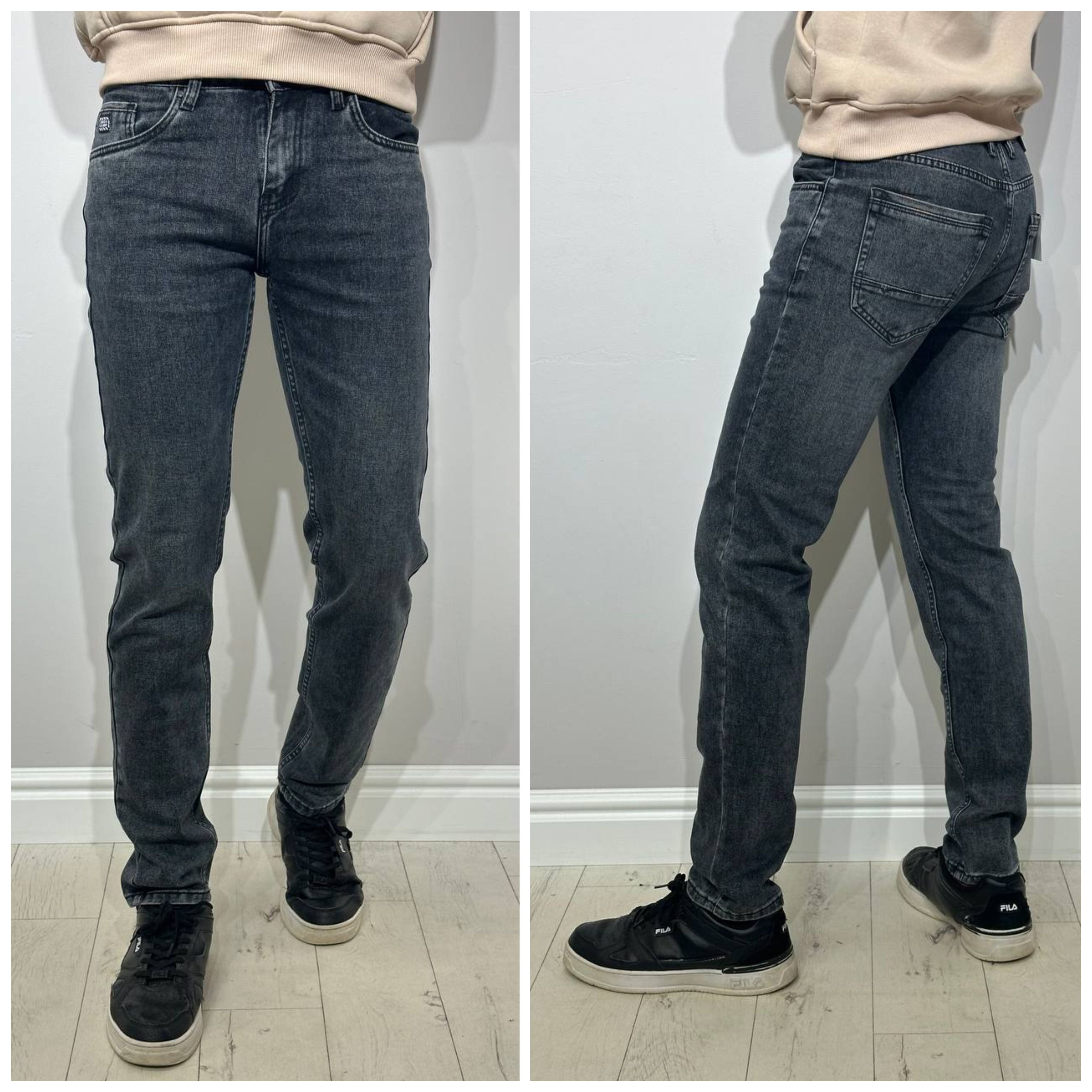 Vīriešu džinsi no DSQ, Slim Fit