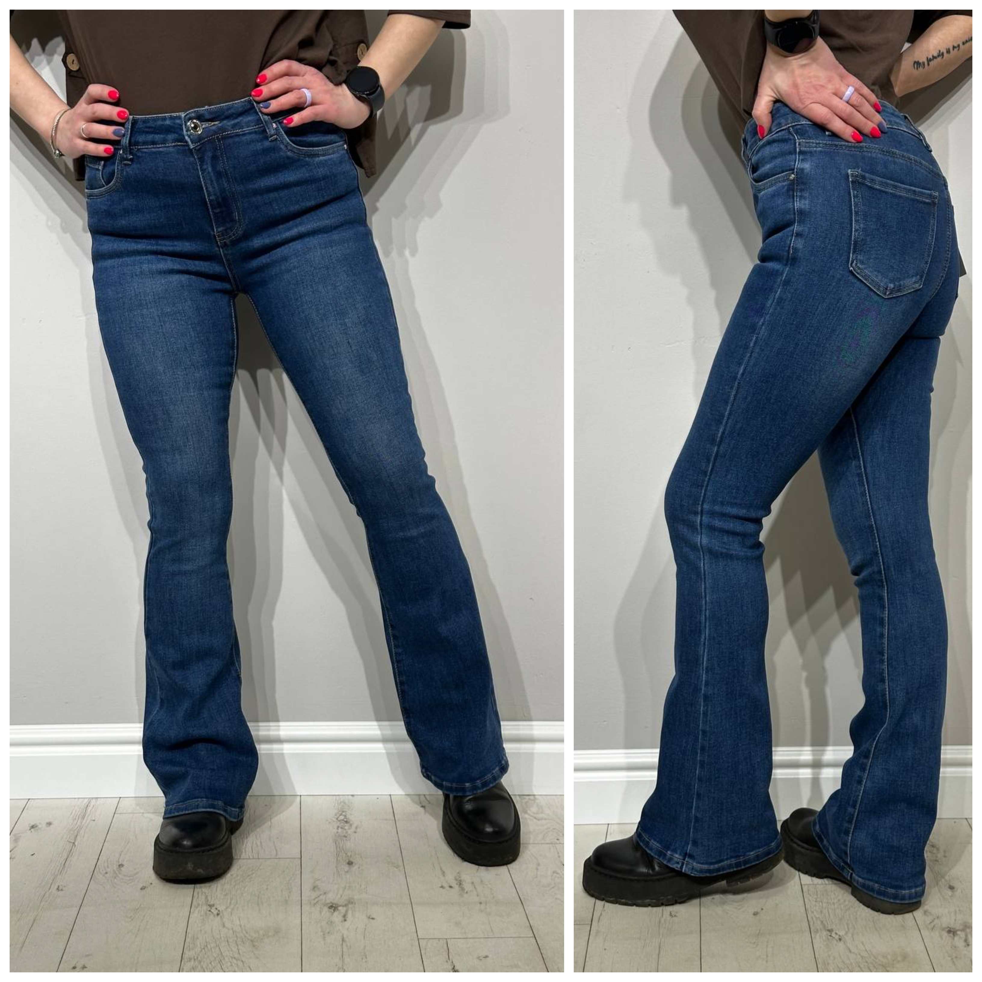 Джинсы женские с заниженной посадкой