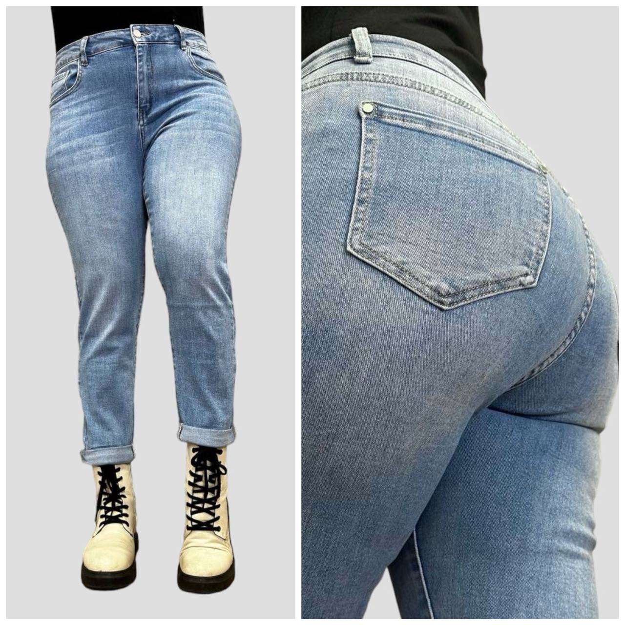 Gaiši Mom Fit džinsi, Toxik