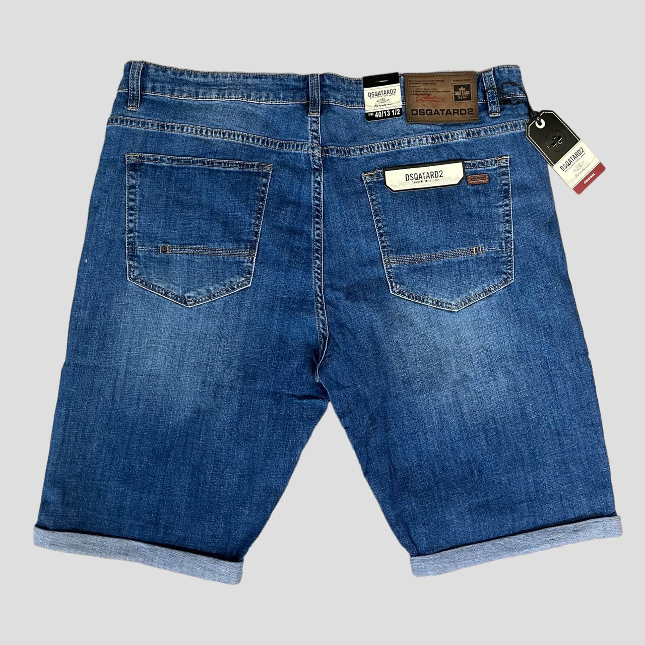 King Size denim shorts DSQ