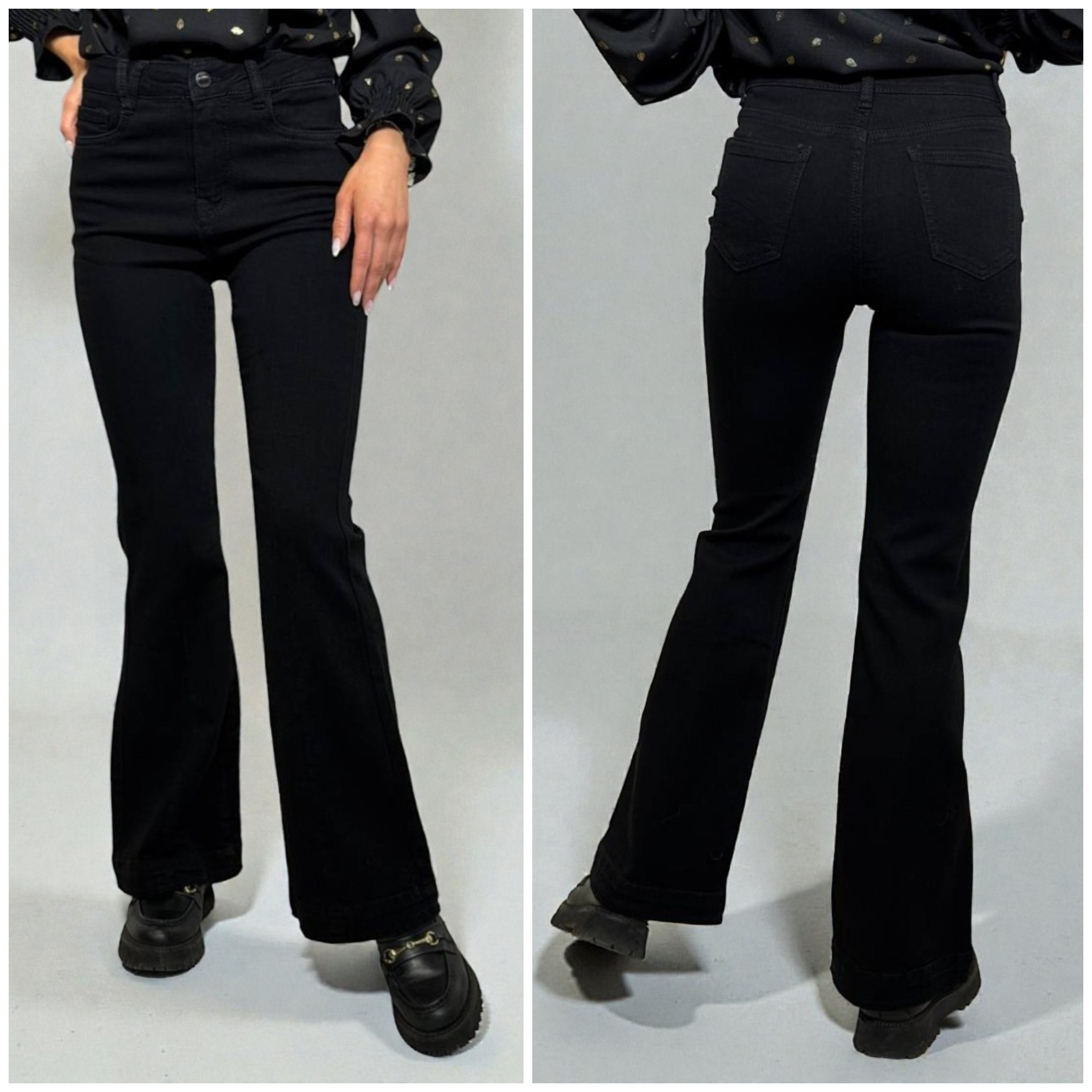 Džinsi ar paplatinātiem galiem