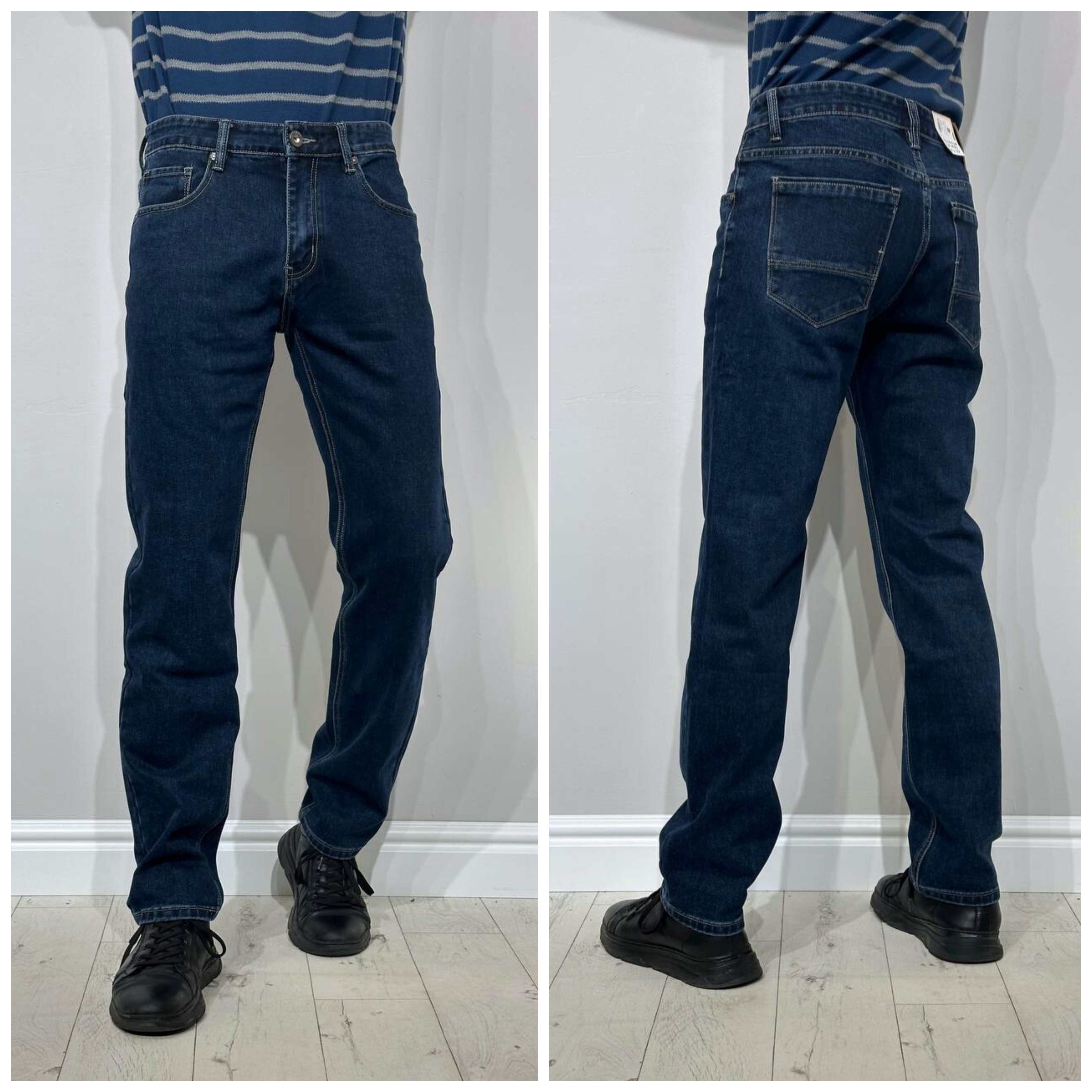 Comfortable jeans dorcha, Regular Fit