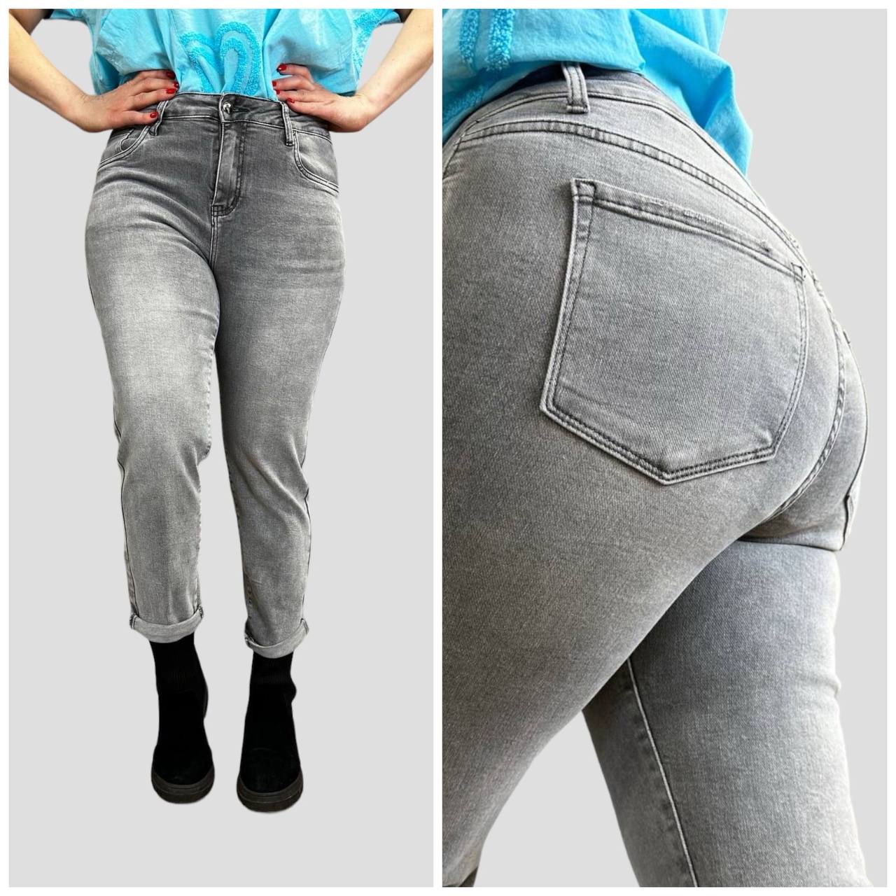 Mom Fit jeans Version-8057