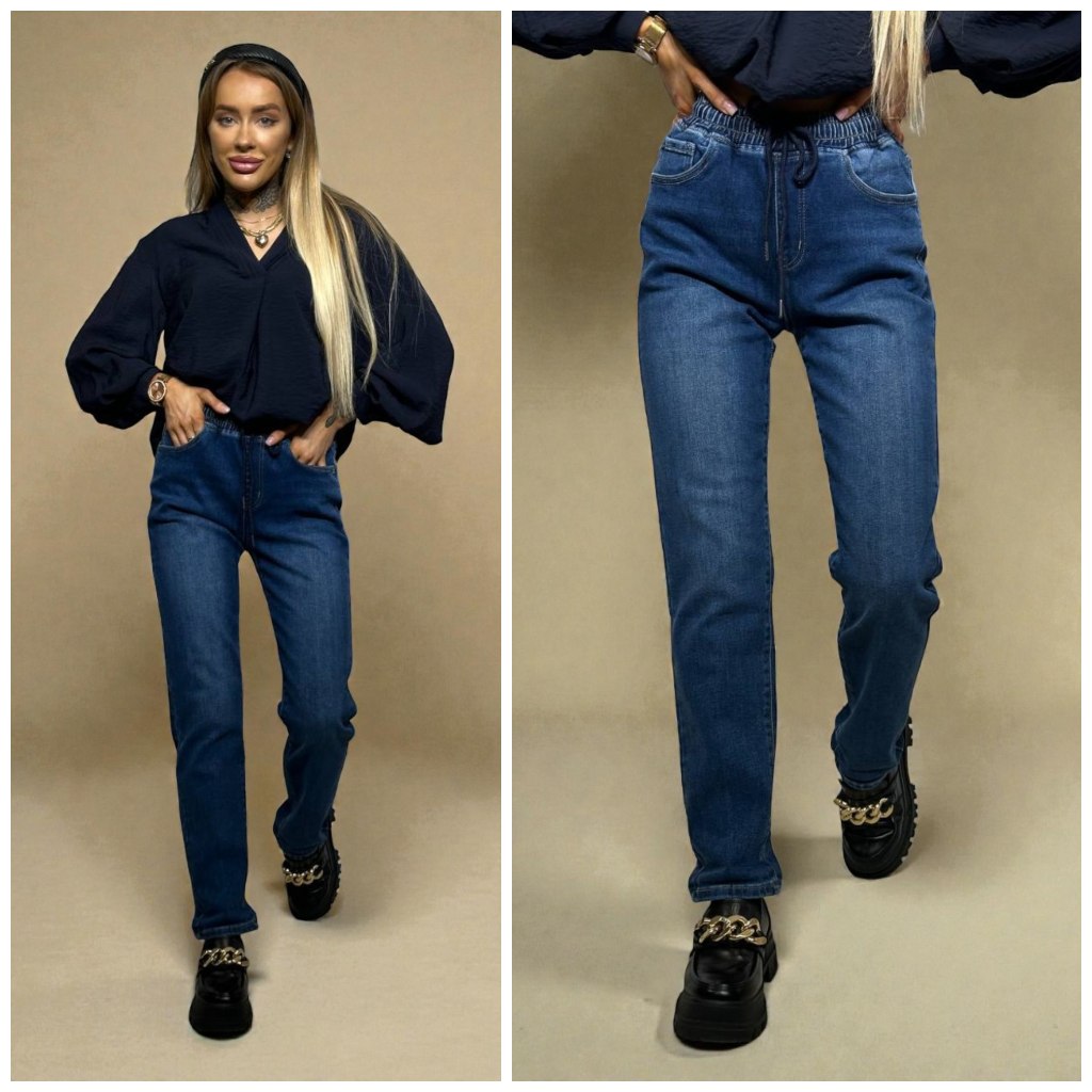 Klasiski Mom fit džinsi ar gumiju viduklī