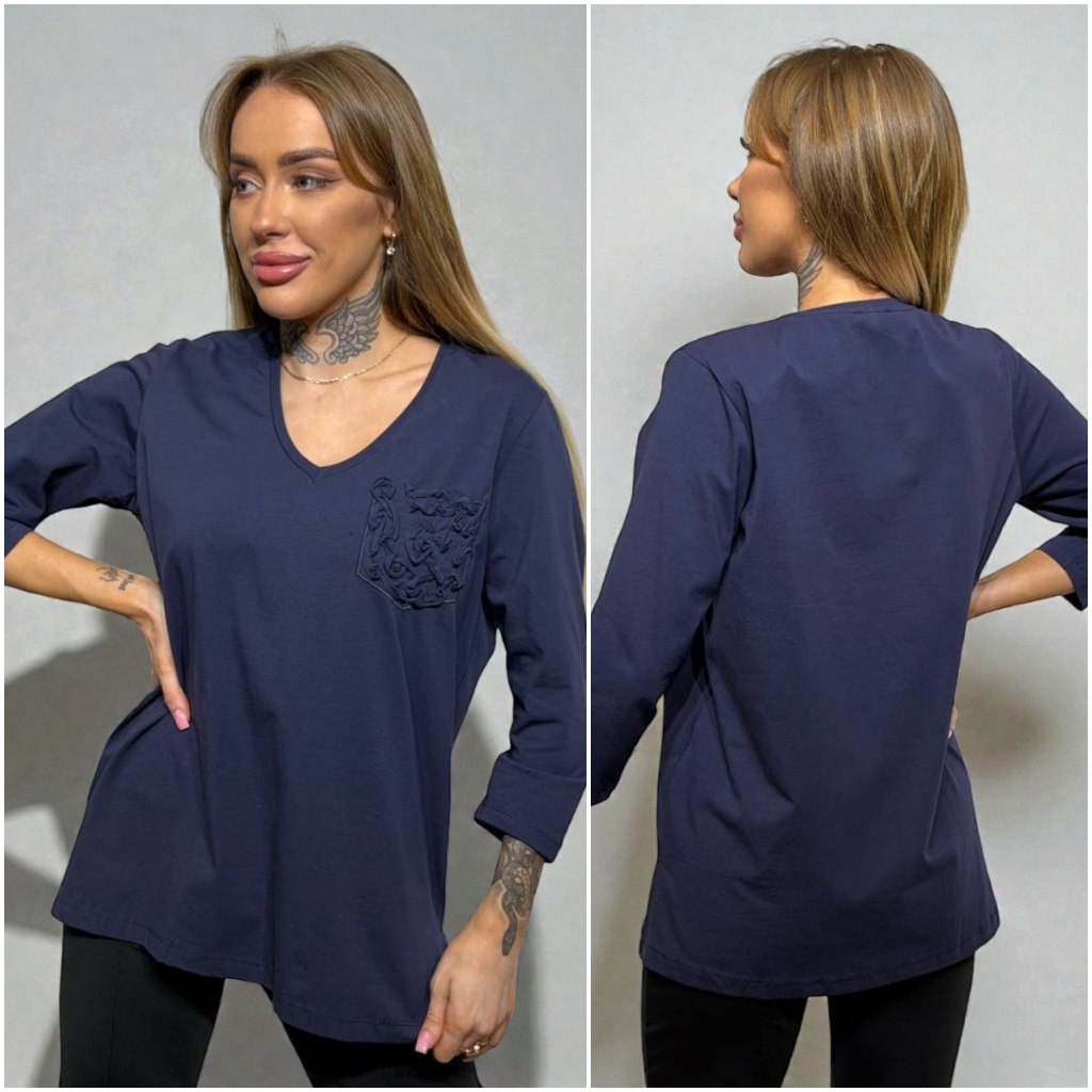 Kokvilnas džemperis ar dekoru