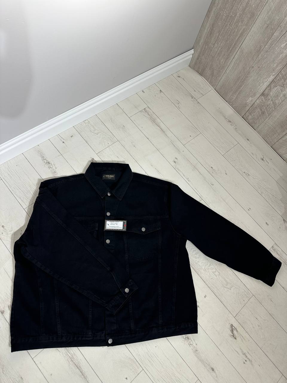 Large size men's denim jacket