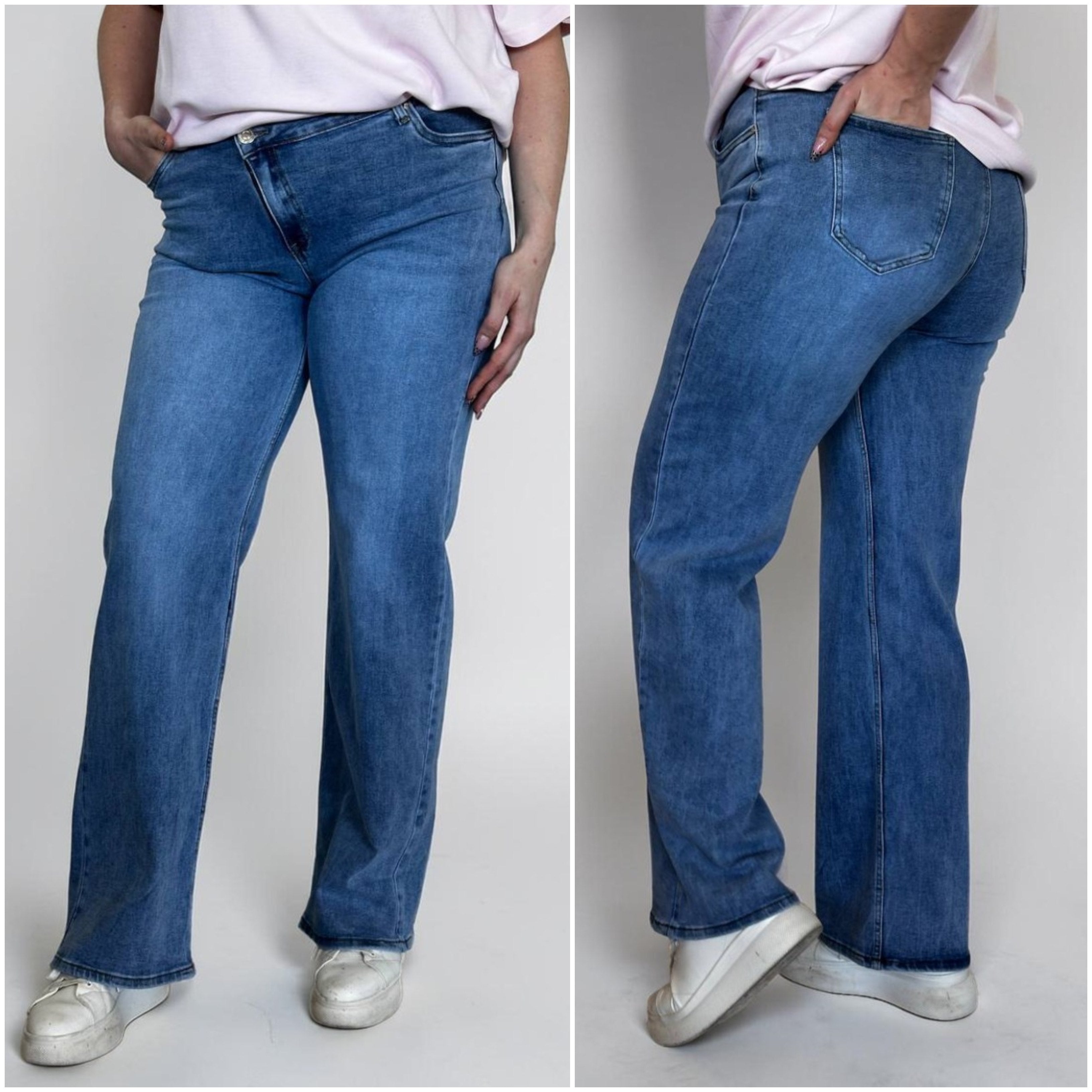 Lielo izmēru, garie džinsi sievietēm