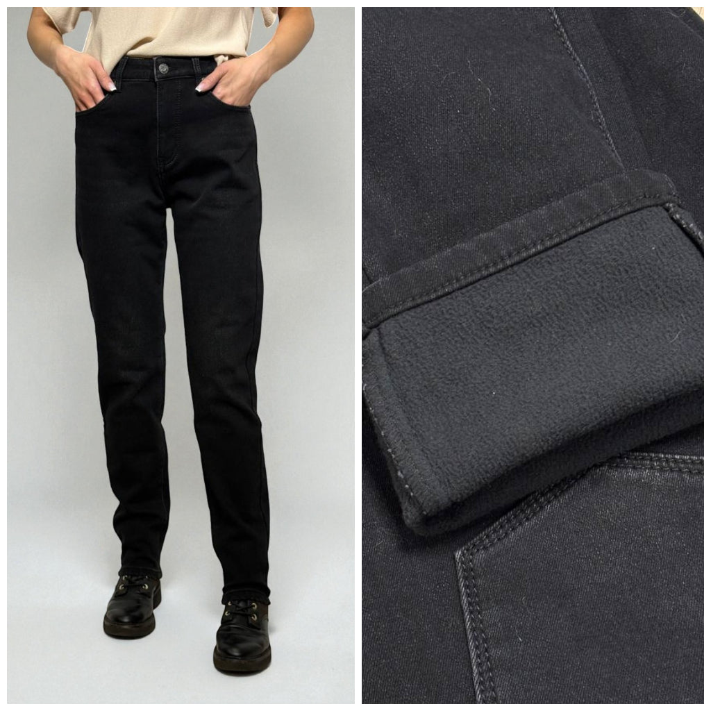 Melni siltie sieviešu džinsi