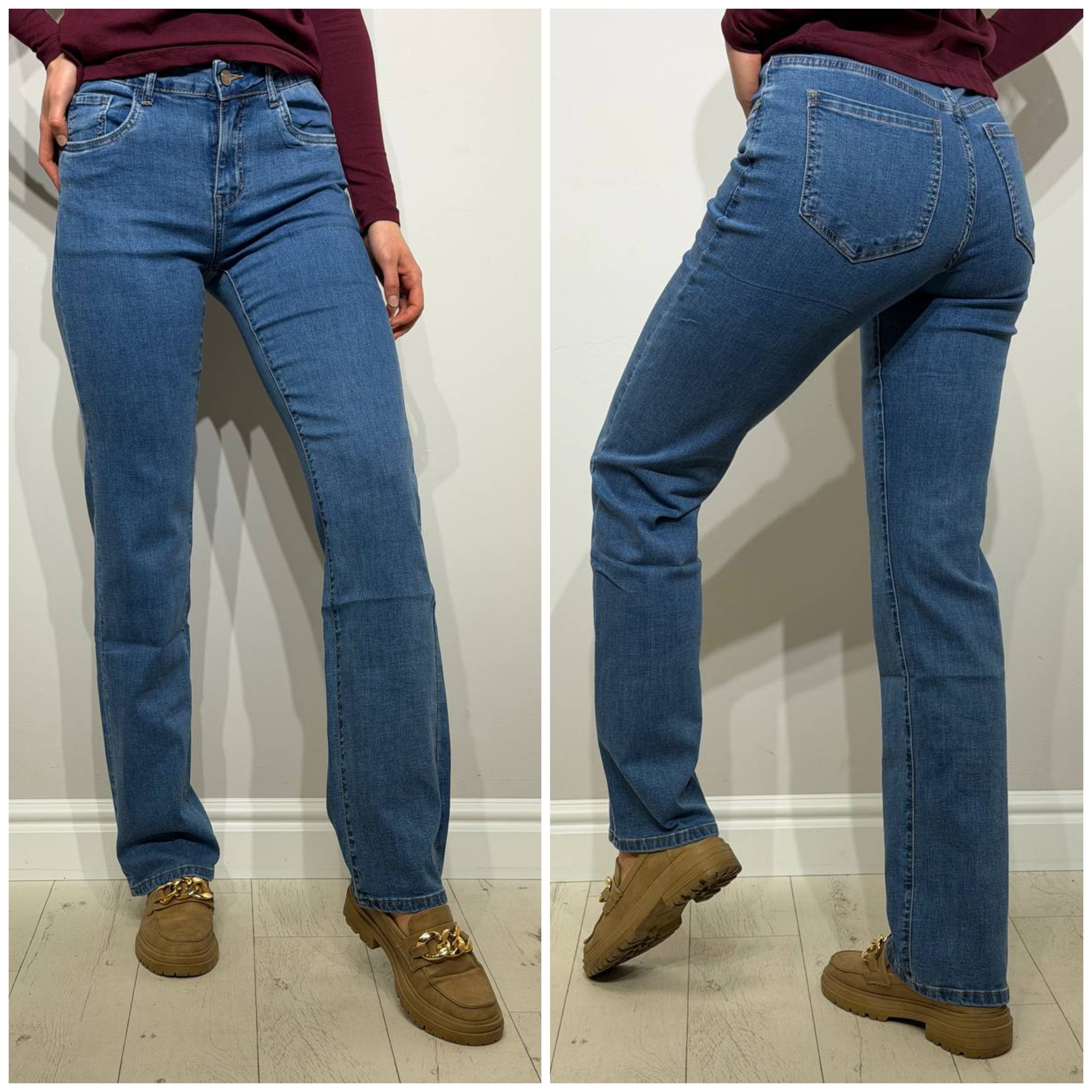 Plāni, gari džinsi sievietēm