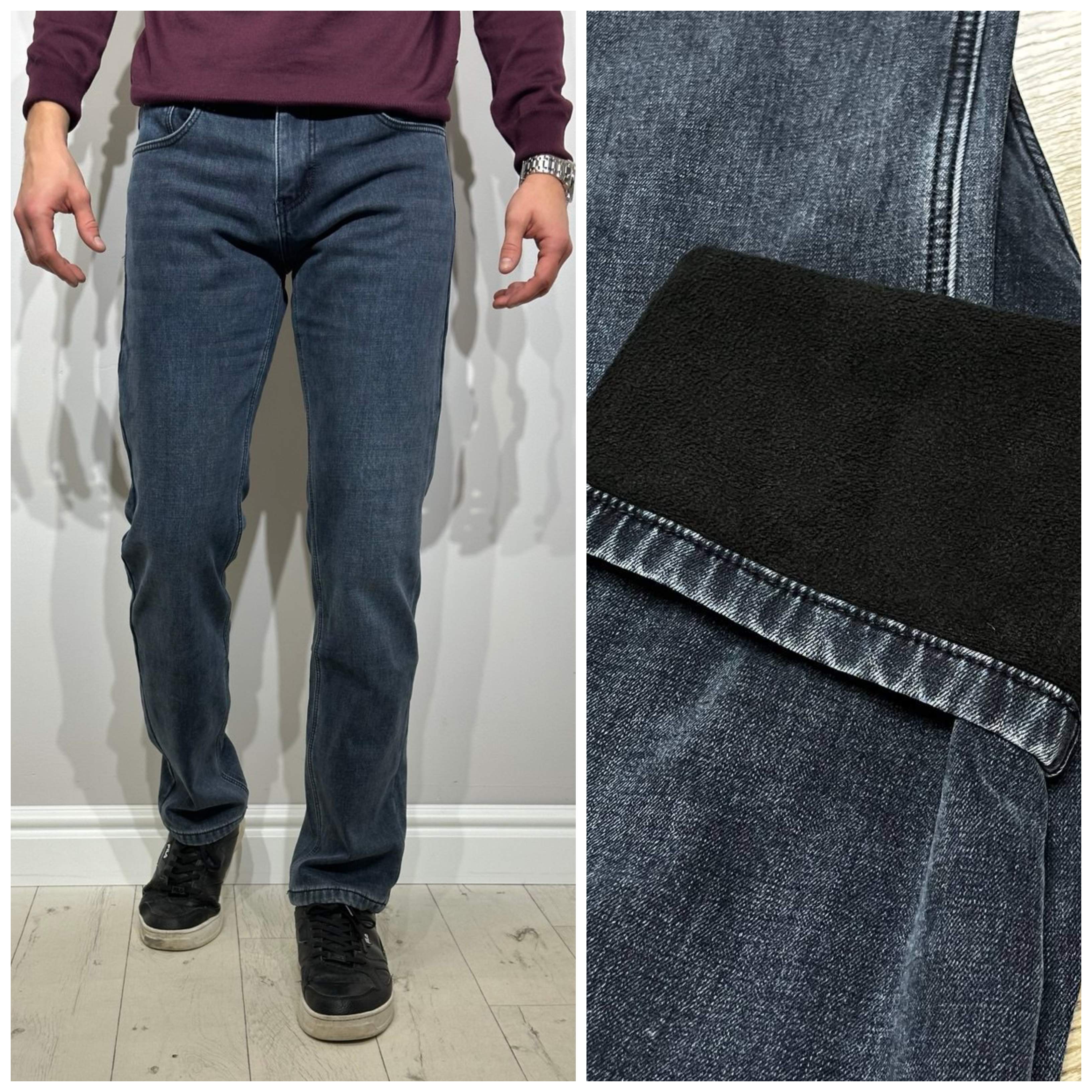 Siltināti, tumši džinsi vīriešiem