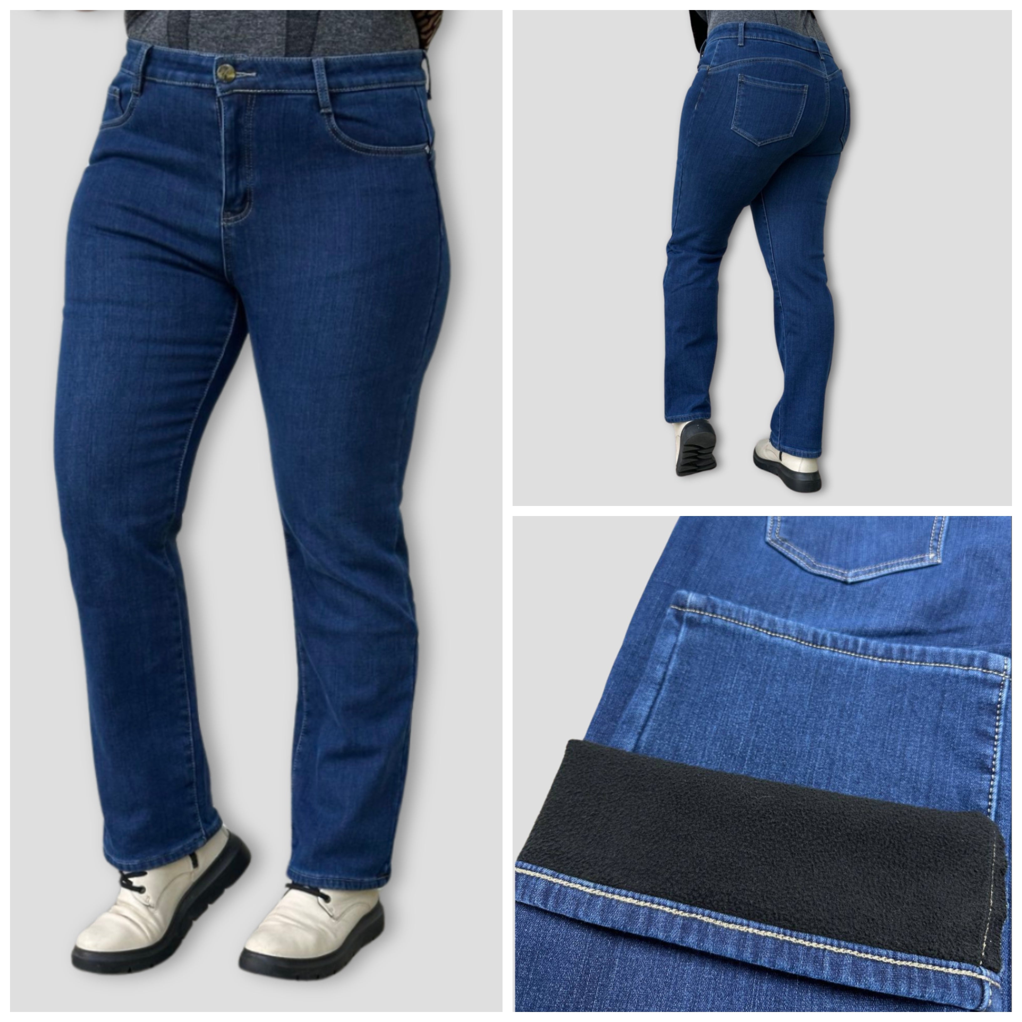 Straight, warmed women's jeans